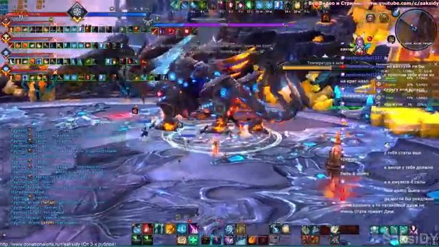 TERA: Обновление Горн Кайи. ЛОГОВО КЕЛСАИКА 7 смотреть онлайн