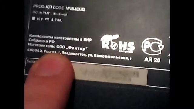 Как паша коп свой чистил смотреть онлайн