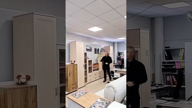 Смена экспозиции