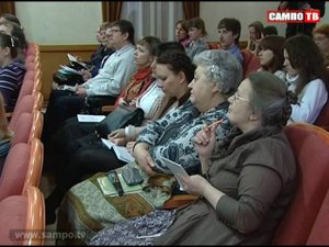Финский рунопевец о кантеле