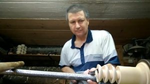 Токарь по дереву.
