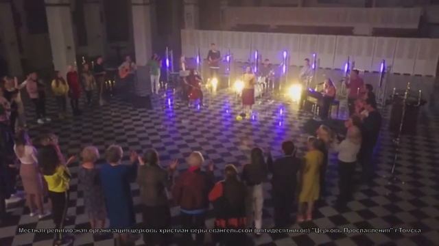 Утренняя онлайн молитва 26 марта онлайн  / Церковь Прославления / г. Томск