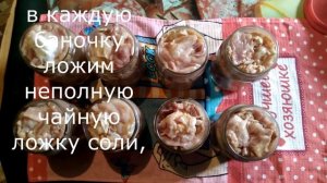 #Тушёнка из #мяса #бройлера,приготовленная в #автоклаве