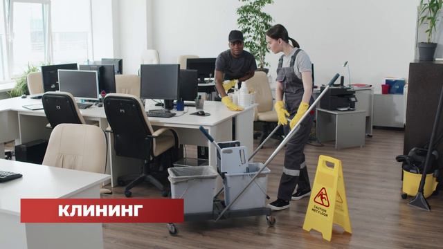 Управляющая компания Фабрика, Нижний Новгород