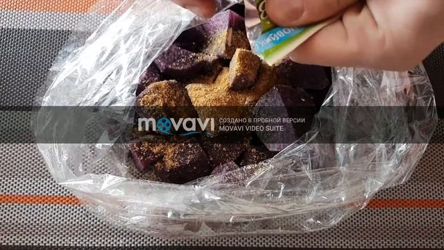 Фиолетовая картошка По деревенски! смотреть онлайн