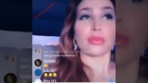 Адам борода и его жена