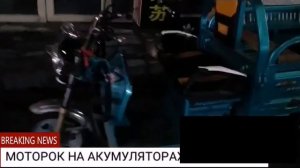 Китай город Суйфеньхе большой рынок