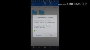 Last Day on Earth - устанавливаем сохранение