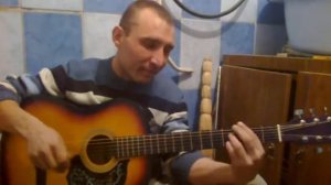 Игорь-Цыганочка (На гитаре)