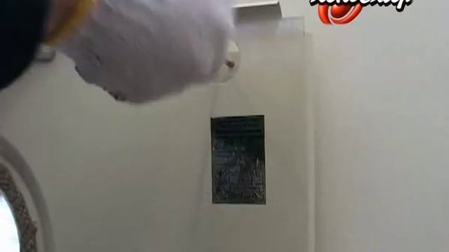 Завод Конвектор - Установка газового конвектора АКОГ