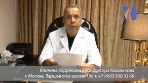 НУЖНО ЛИ ПОЛНОСТЬЮ ИСКЛЮЧАТЬ СОЛЬ / АЛЕКСЕЙ КОВАЛЬКОВ О СОЛИ И ЕЕ РОЛИ В ОРАГНИЗМЕ