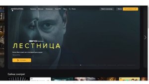 Редизайн логотипа IVI моего ученика