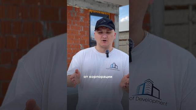 Утепление плоской кровли это один из важных элементов плоской кровли. Какая бывает теплоизоляция?