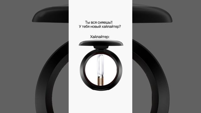 Очиститель воздуха от Dyson в AWorld