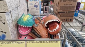 ЧИЖИК🐥ЗАПОЛНЯЕТСЯ НОВЫМИ ТОВАРАМИ💯ВЫБОР ОЧЕВИДЕН