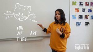 Present Continuous Tense или правило кошки
