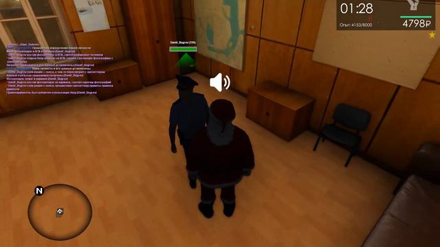 Большие надежды смотреть онлайн