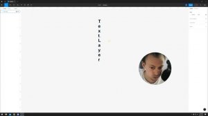 How to Make Vertical Text in Figma