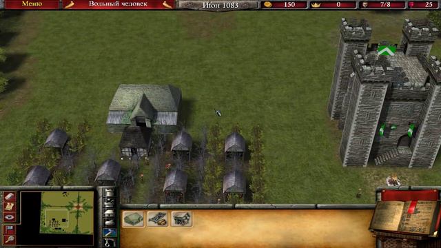 Турнир Фанаты Серии Stronghold 2, group a смотреть онлайн