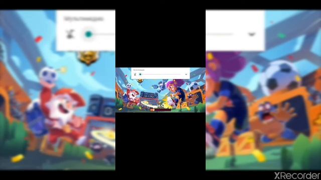 Как начать всё заново в приложении Null,s brawl очень легко ???