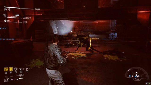 Aliens: Fireteam Elite#1-Ксеноморфы!!! смотреть онлайн