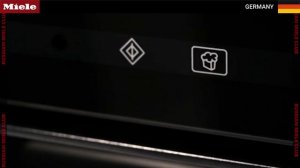 Духовой шкаф