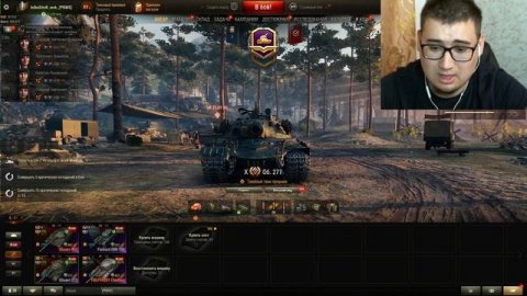 Лучшая сборка для АБС ● ПОЛЕВАЯ МОДЕРНИЗАЦИЯ + Оборудование 2.0