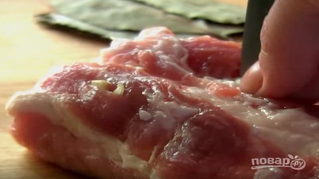 Подчеревок в духовке с кориандром и чесноком