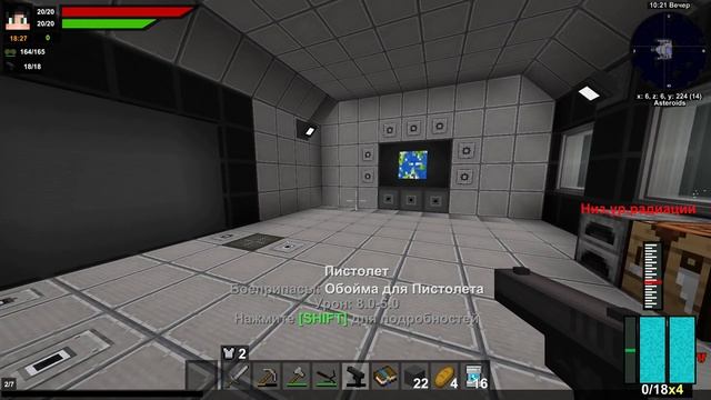 АстроБлок 2 #1 - ШТУРМ КОСМИЧЕСКОГО КОРАБЛЯ | Выживание в майнкрафт с модами | AstroBlock 2 | 1.12. смотреть онлайн