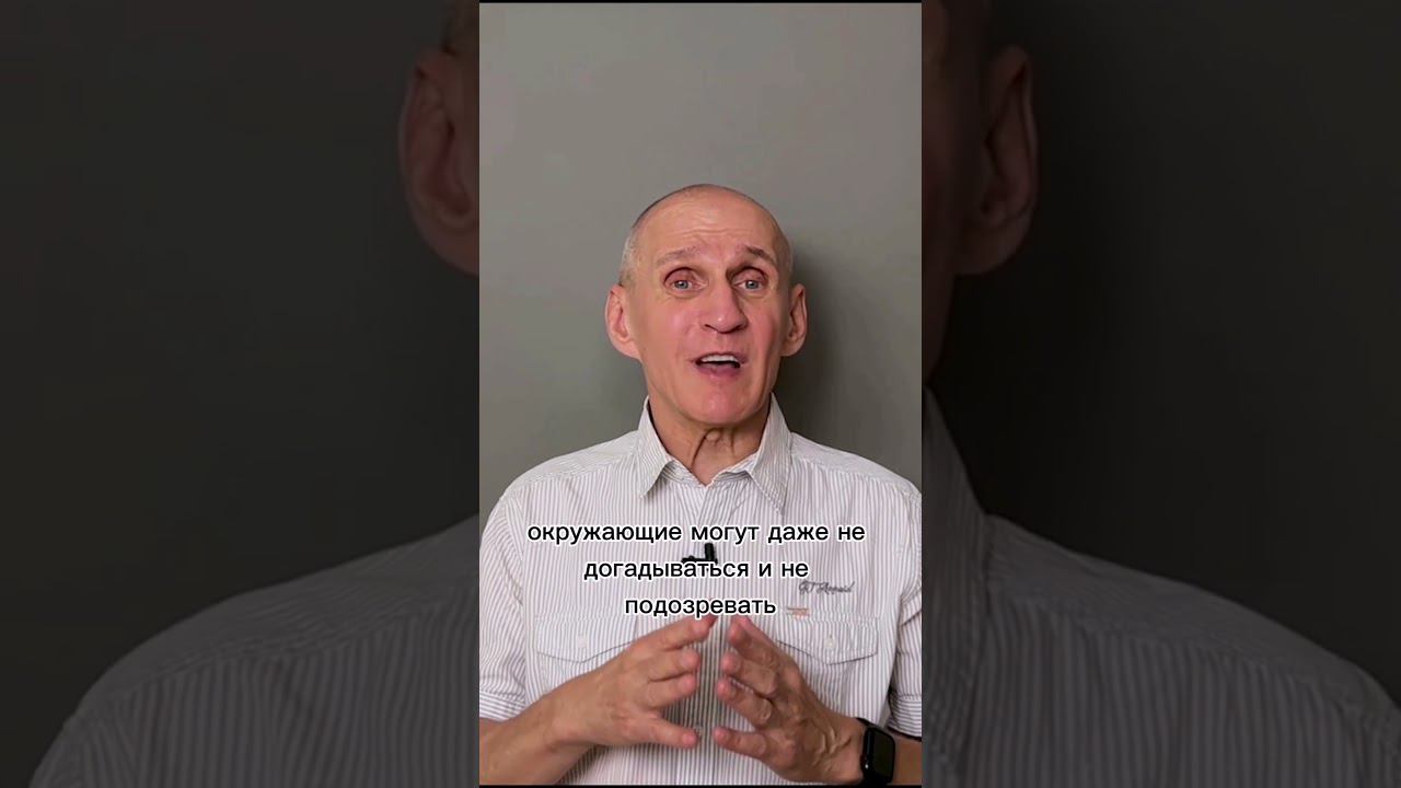 Что такое ревность? смотреть онлайн