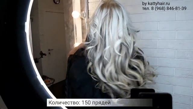 Как нарастить белые волосы с шоколадом_ Учимся! смотреть онлайн