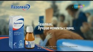 Реклама и спонсор показа (Карусель, 14.03.2021) (3)