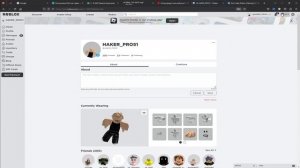 КАК УЗНАТЬ КОГДА ПРИЙДУТ РОБУКСЫ ?!?!