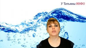 Минеральная ВОДА! 5 способов НЕОБЫЧНОГО использования минералки...