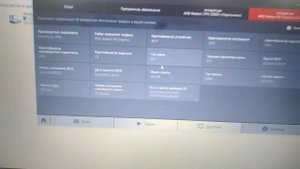 Обзор на Ноутбук HP 17-ak066ur 2CV16EA