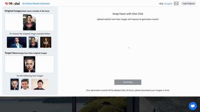 How to use FaceVary - Face Swap Online Free смотреть онлайн