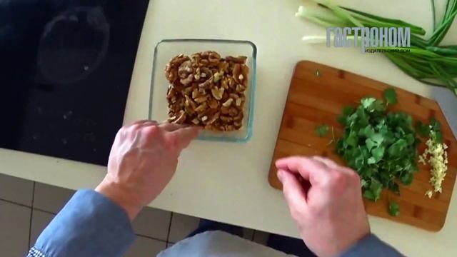 Зеленая закуска