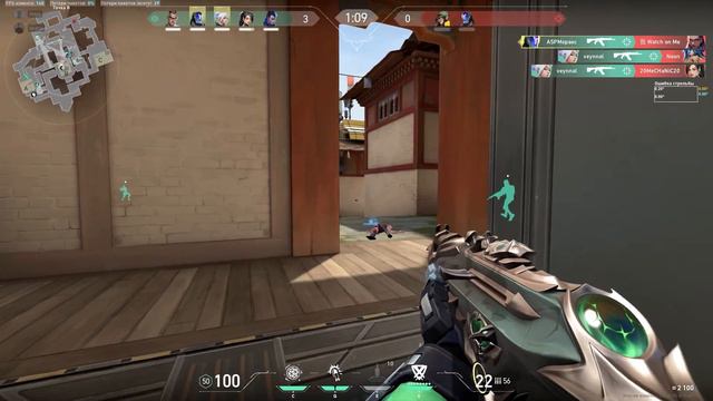 ПОЧЕМУ ТЫ НА САМОМ ДЕЛЕ ТАК ПЛОХ В ВАЛОРАНТ смотреть онлайн