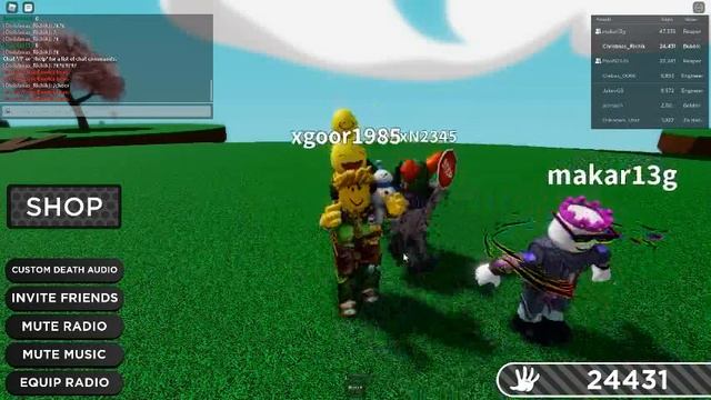 все команды на танцы в роблокс смотреть онлайн