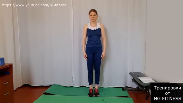 Разминка перед тренировкой и на каждый день. NG fitness