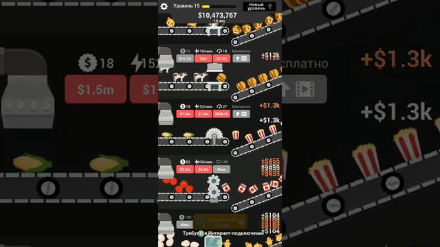 Emoji Craft! 2 смотреть онлайн