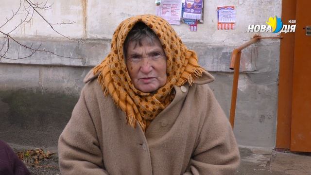 Отопление в Рубежном