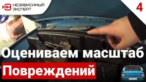 ЖУЖИК ПРИЕХАЛ! 3800 км. На Эвакуаторах!