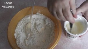 Универсальное ТЕСТО на Сметане! Для несладкой выпечки. Пироги, пицца, беляши