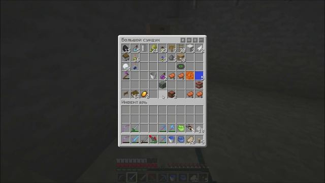 [Coop] Minecraft Technic Hell 2. #24: Много-много крафта. смотреть онлайн