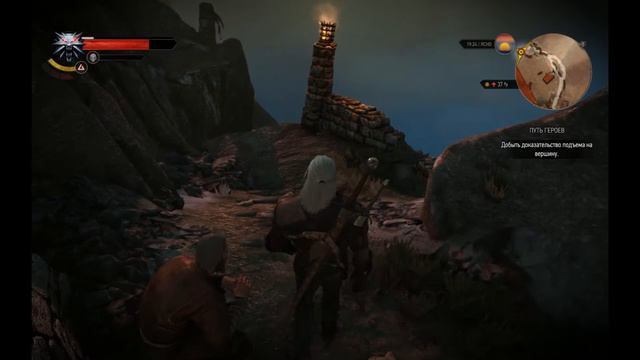 The Witcher 3: Wild Hunt. Прохождение #117: Путь героев смотреть онлайн
