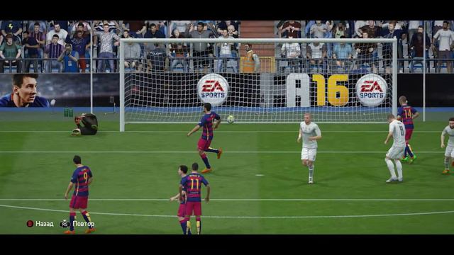 Fifa 16. Гол Роналду смотреть онлайн