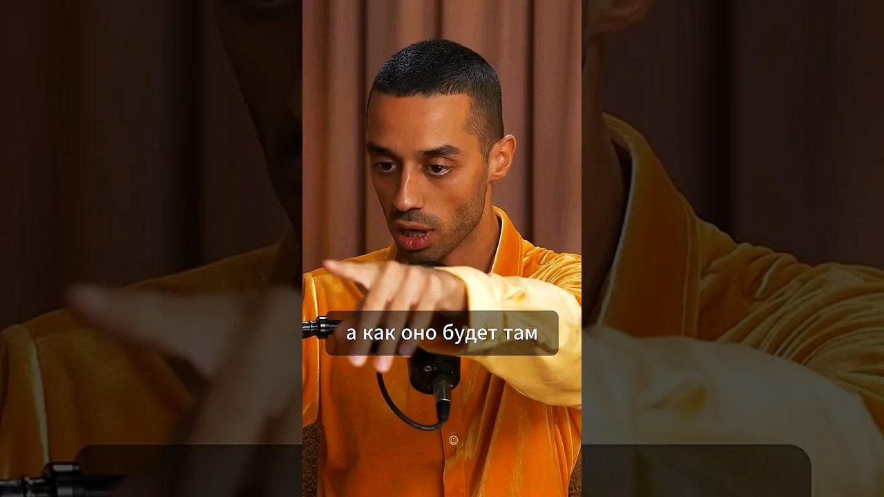 Все Проблемы В УМЕ - БУДЬ В МОМЕНТЕ, Сейчас нет проблем | ANAR DREAMS #анардримс #здесьисейчас