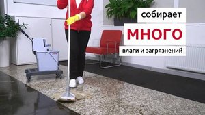 Моп Кентукки из хлопка