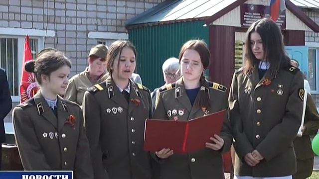 День Победы, Еремеево смотреть онлайн